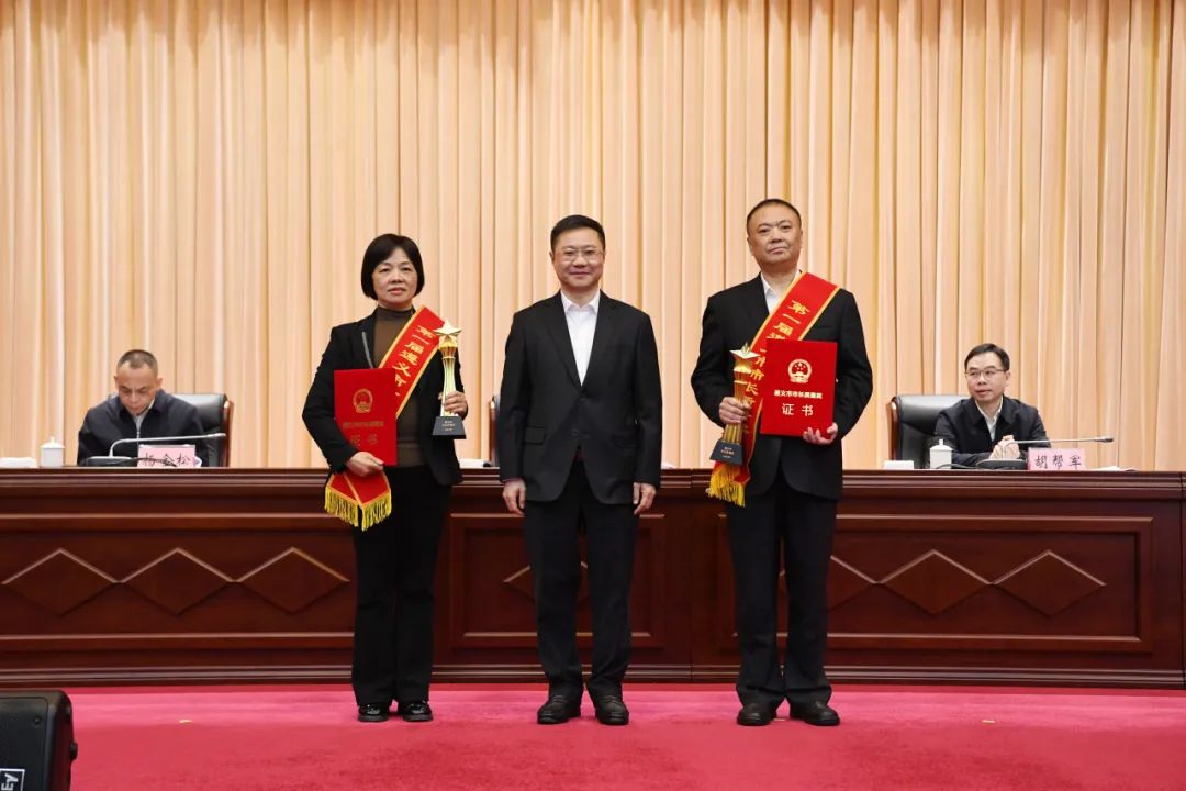 贵州董酒荣获首届遵义市市长质量奖